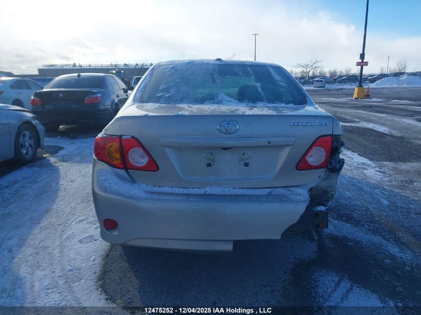 2010 Toyota Corolla S/Le/Xle VIN: 2T1BU4EE8AC231051 Lot: 12475252