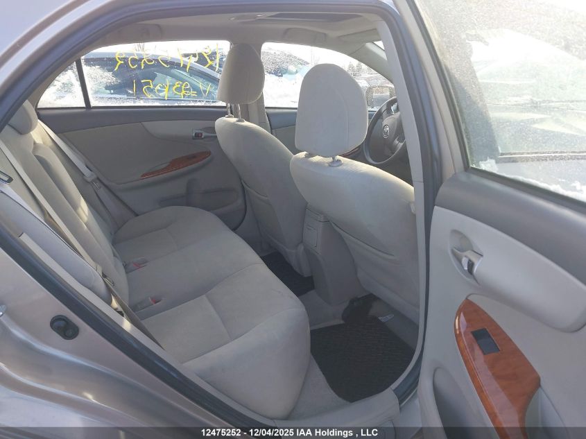 2010 Toyota Corolla S/Le/Xle VIN: 2T1BU4EE8AC231051 Lot: 12475252