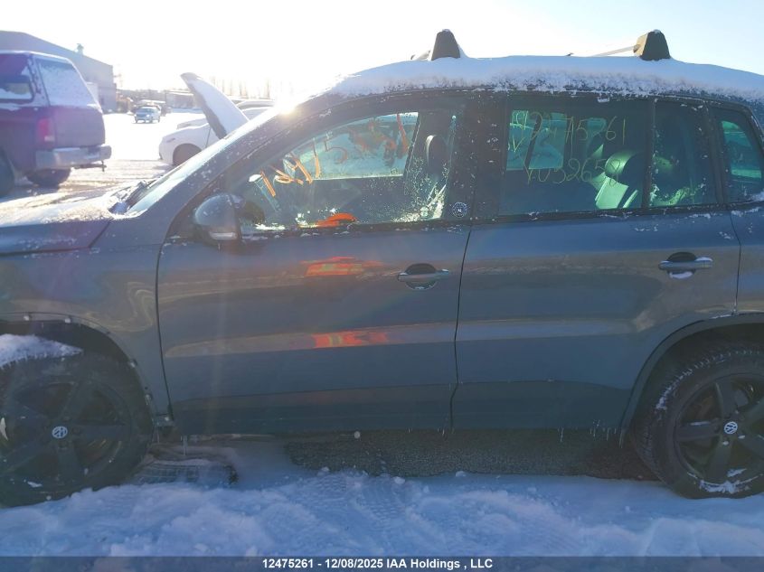 2017 Volkswagen Tiguan VIN: WVGNV7AX5HK032658 Lot: 12475261