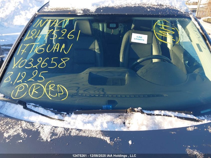2017 Volkswagen Tiguan VIN: WVGNV7AX5HK032658 Lot: 12475261