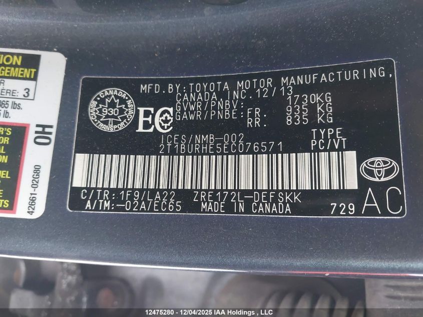 2014 Toyota Corolla S VIN: 2T1BURHE5EC076571 Lot: 12475280