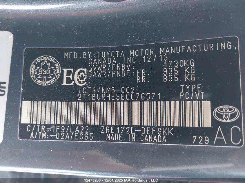 2014 Toyota Corolla S VIN: 2T1BURHE5EC076571 Lot: 12475280