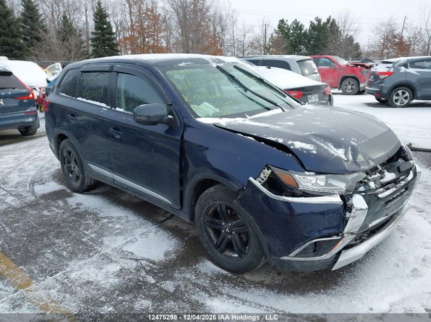 2016 Mitsubishi Outlander
