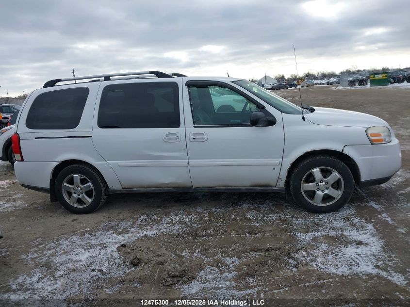 2008 Chevrolet Uplander Lt VIN: 1GNDV33W98D189411 Lot: 12475300