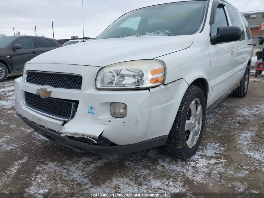 2008 Chevrolet Uplander Lt VIN: 1GNDV33W98D189411 Lot: 12475300