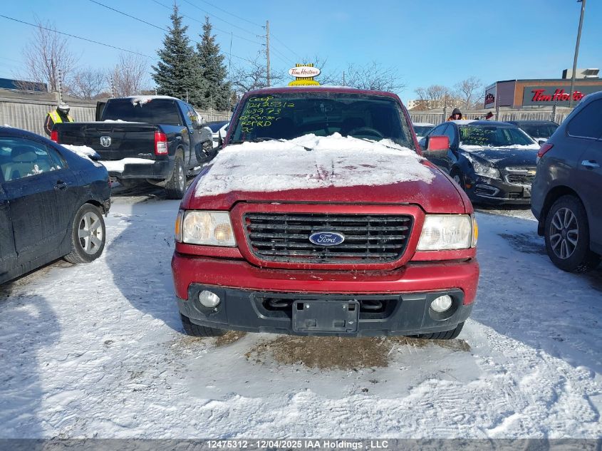 2008 Ford Ranger Fx4 Off-Road/Sport/Xl/Xlt VIN: 1FTZR45E58PA03973 Lot: 12475312