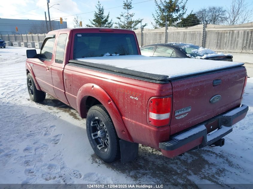 2008 Ford Ranger Fx4 Off-Road/Sport/Xl/Xlt VIN: 1FTZR45E58PA03973 Lot: 12475312