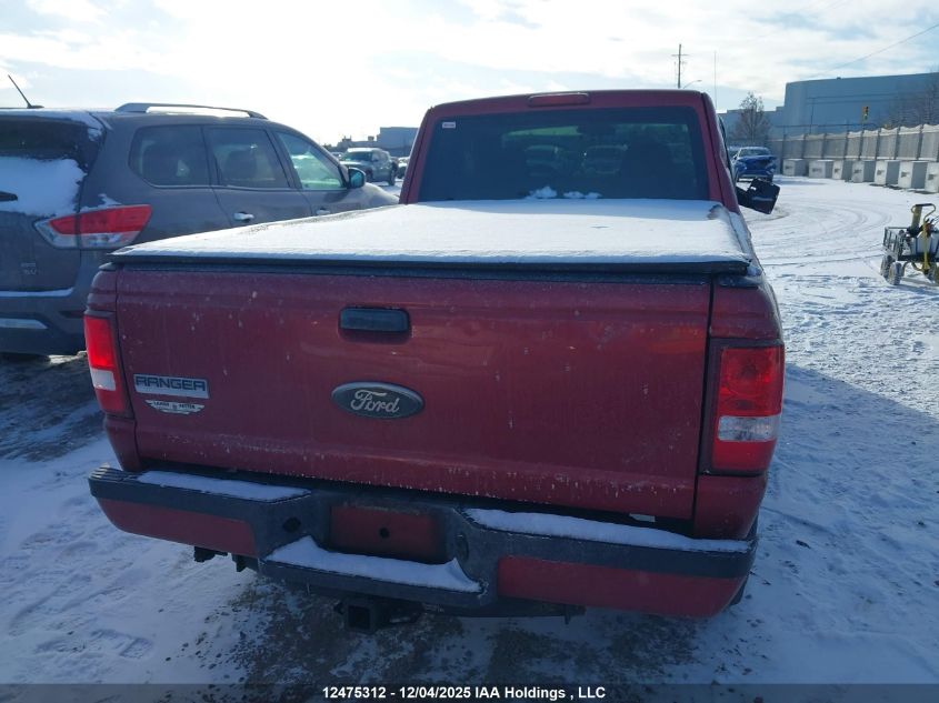 2008 Ford Ranger Fx4 Off-Road/Sport/Xl/Xlt VIN: 1FTZR45E58PA03973 Lot: 12475312