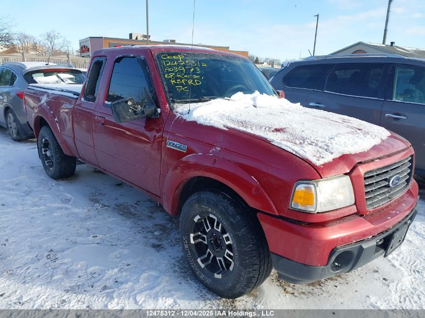 2008 Ford Ranger Fx4 Off-Road/Sport/Xl/Xlt VIN: 1FTZR45E58PA03973 Lot: 12475312
