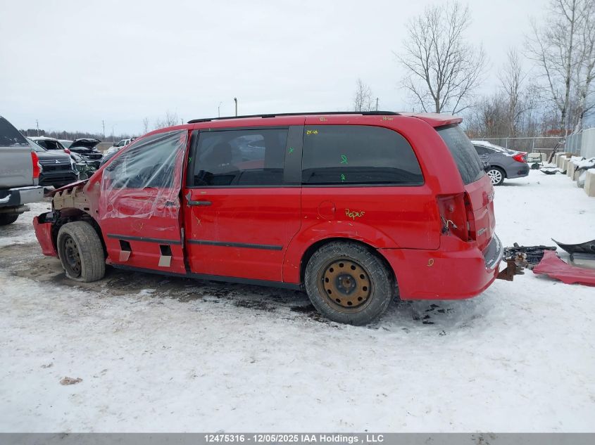 2016 Dodge Grand Caravan Se/Sxt VIN: 2C4RDGBG3GR162137 Lot: 12475316