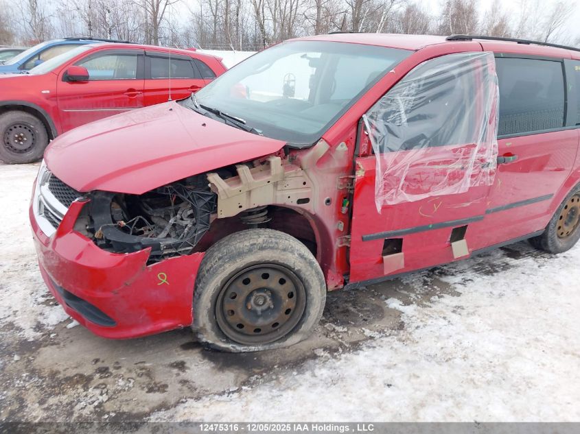 2016 Dodge Grand Caravan Se/Sxt VIN: 2C4RDGBG3GR162137 Lot: 12475316