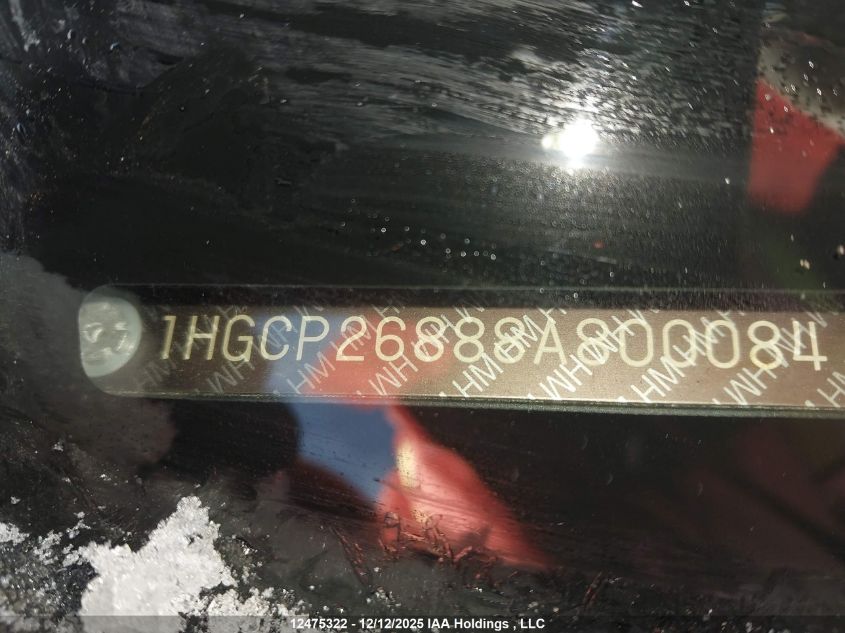 2008 Honda Accord Ex-L VIN: 1HGCP26888A800084 Lot: 12475322