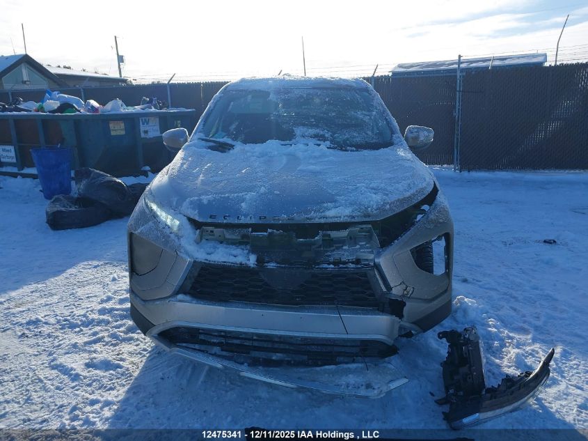 2025 Mitsubishi Eclipse VIN: JA4ATVAA7SZ618571 Lot: 12475341