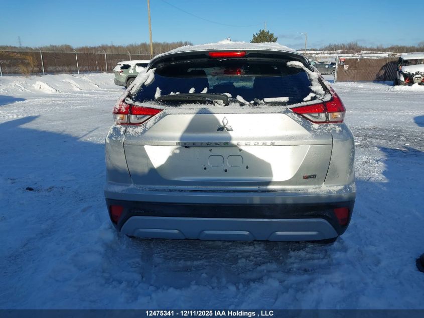 2025 Mitsubishi Eclipse VIN: JA4ATVAA7SZ618571 Lot: 12475341