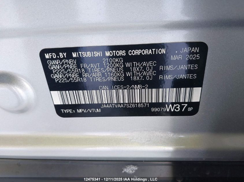 2025 Mitsubishi Eclipse VIN: JA4ATVAA7SZ618571 Lot: 12475341