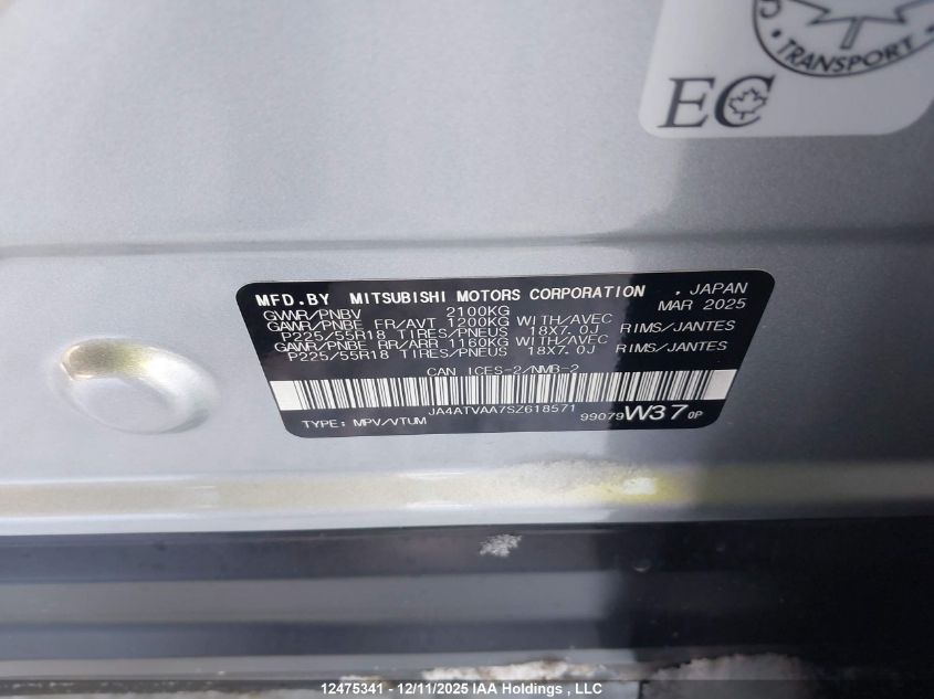 2025 Mitsubishi Eclipse VIN: JA4ATVAA7SZ618571 Lot: 12475341