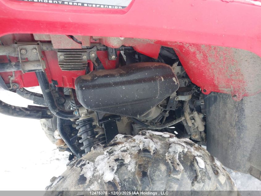 2023 Honda Trx520 Fa VIN: 1HFTE4644P4800664 Lot: 12475375