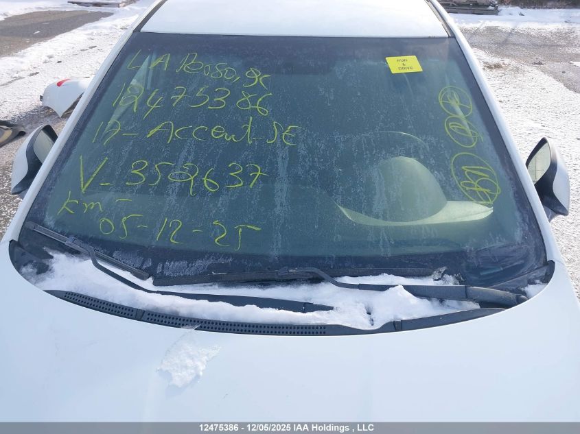 2017 Hyundai Accent Se VIN: KMHCT5AE2HU352637 Lot: 12475386