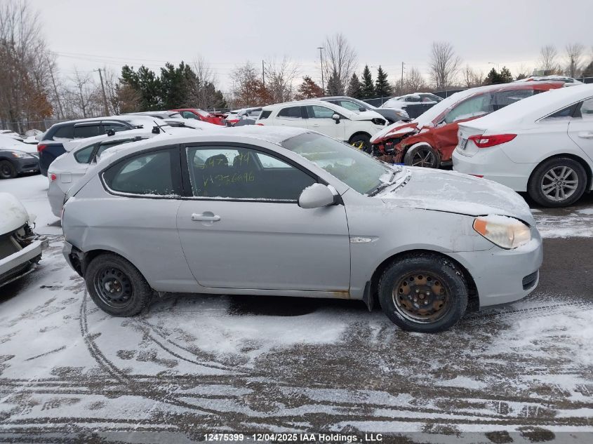 2008 Hyundai Accent VIN: KMHCN35C88U076696 Lot: 12475399
