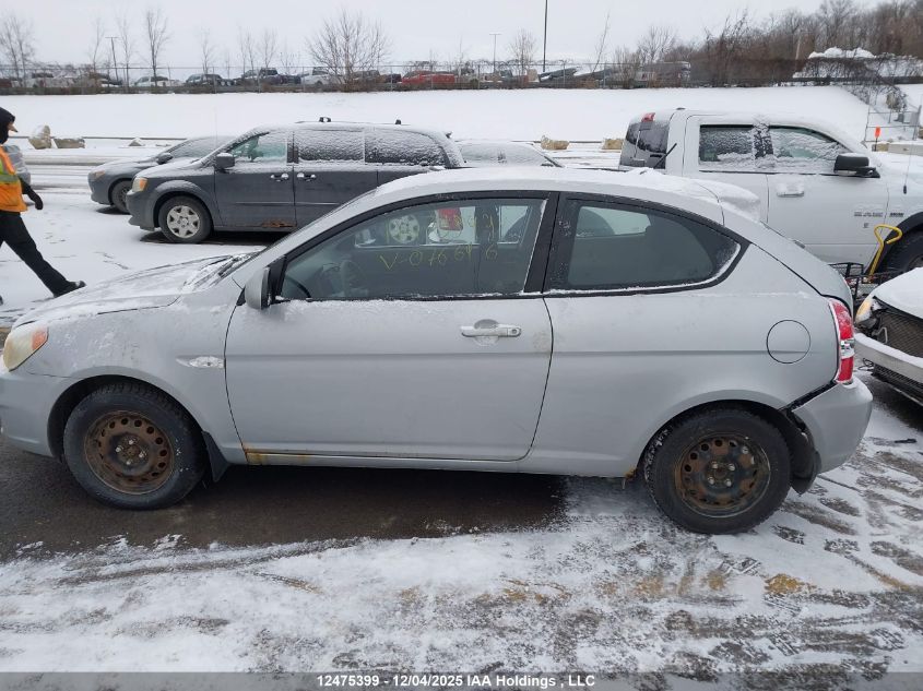 2008 Hyundai Accent VIN: KMHCN35C88U076696 Lot: 12475399