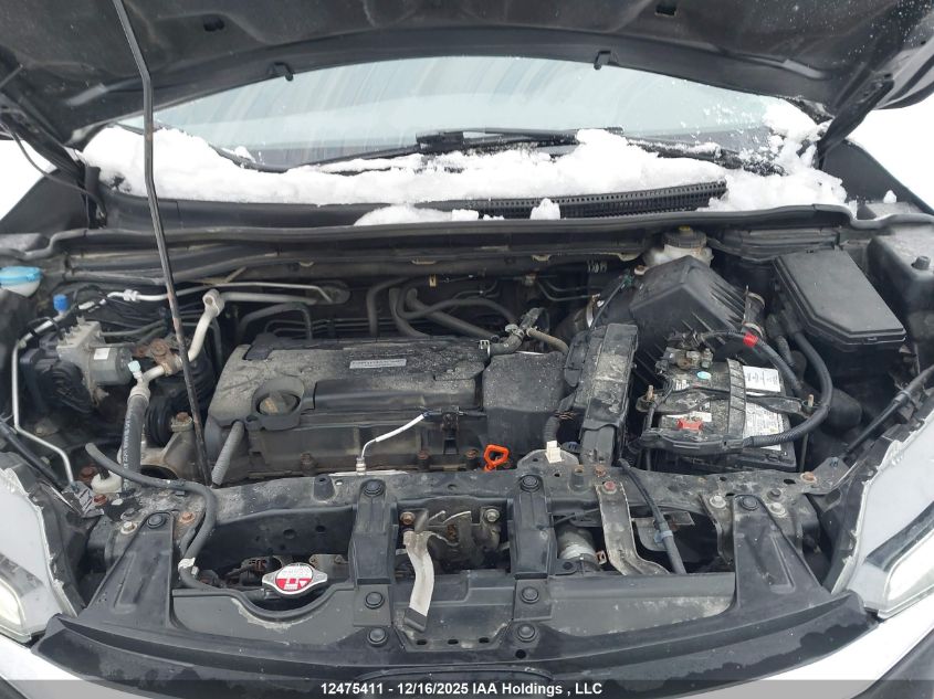 2016 Honda Cr-V Ex VIN: 2HKRM4H5XGH123840 Lot: 12475411