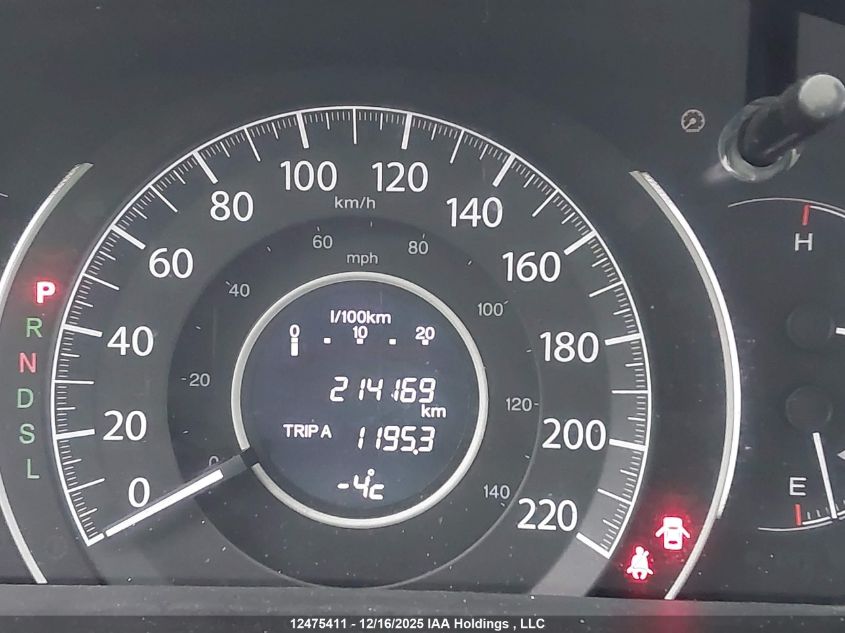 2016 Honda Cr-V Ex VIN: 2HKRM4H5XGH123840 Lot: 12475411