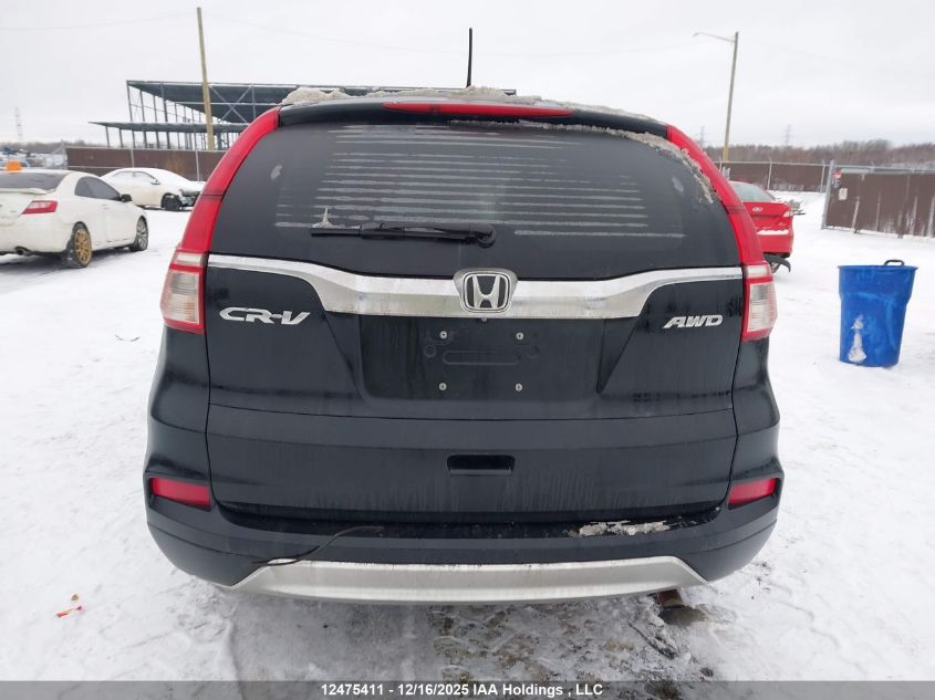 2016 Honda Cr-V Ex VIN: 2HKRM4H5XGH123840 Lot: 12475411