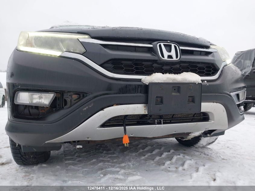 2016 Honda Cr-V Ex VIN: 2HKRM4H5XGH123840 Lot: 12475411