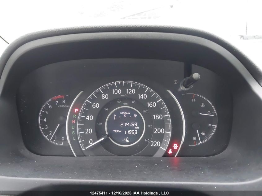 2016 Honda Cr-V Ex VIN: 2HKRM4H5XGH123840 Lot: 12475411