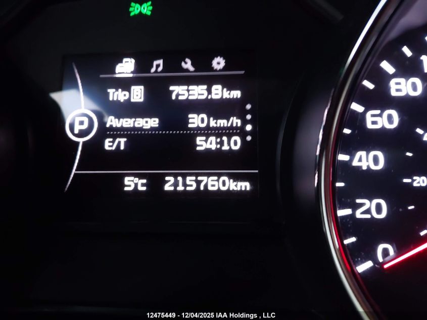 2017 Kia Sedona Lx/Lx+ VIN: KNDMB5C18H6270051 Lot: 12475449