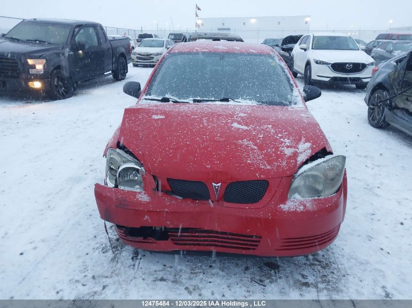 2008 Pontiac G5 VIN: 1G2AJ55FX87214495 Lot: 12475484