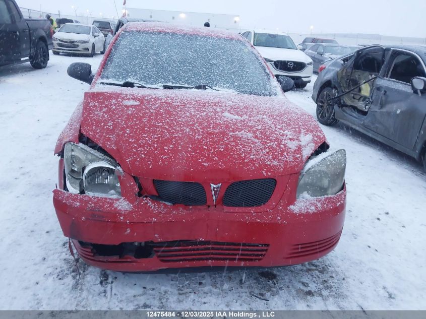 2008 Pontiac G5 VIN: 1G2AJ55FX87214495 Lot: 12475484