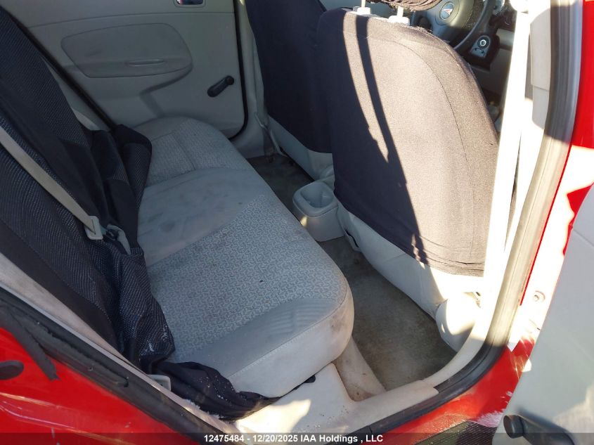 2008 Pontiac G5 VIN: 1G2AJ55FX87214495 Lot: 12475484