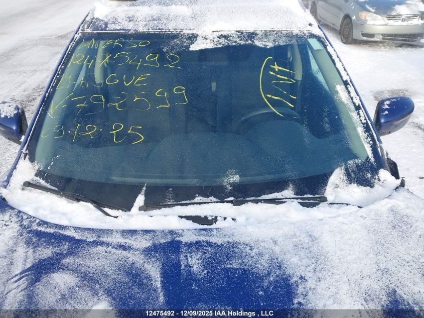 2019 Nissan Rogue S/Sl/Sv VIN: 5N1AT2MTXKC792599 Lot: 12475492