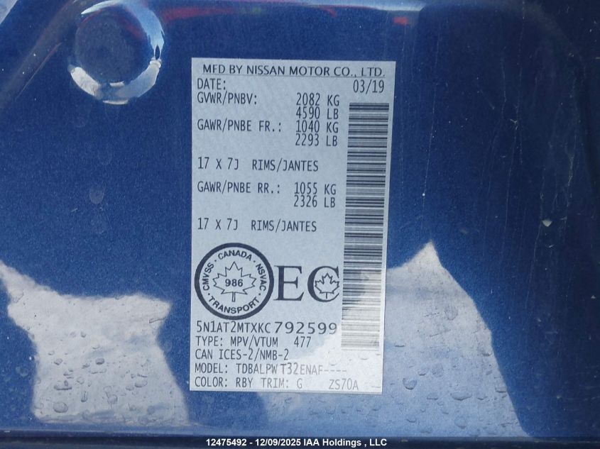 2019 Nissan Rogue S/Sl/Sv VIN: 5N1AT2MTXKC792599 Lot: 12475492