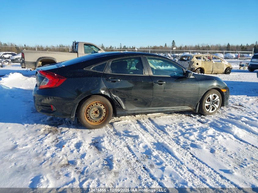 2017 Honda Civic Lx VIN: 2HGFC2F54HH033902 Lot: 12475555