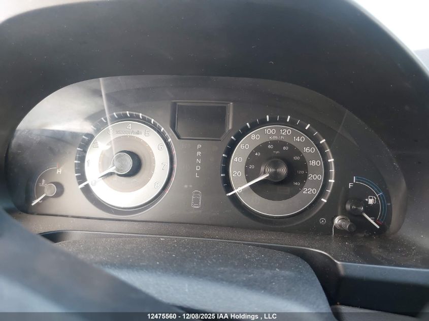 2013 Honda Odyssey Ex-L VIN: 5FNRL5H67DB504914 Lot: 12475560