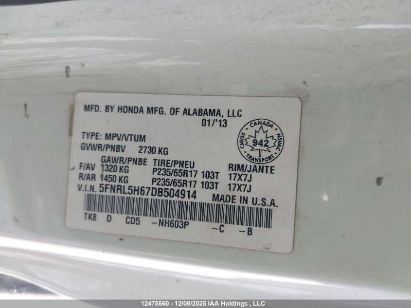 2013 Honda Odyssey Ex-L VIN: 5FNRL5H67DB504914 Lot: 12475560