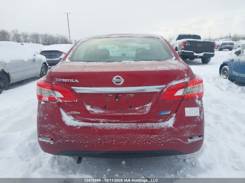 2014 Nissan Sentra 1.8 S/1.8 Sl/1.8 Sr/1.8 Sv VIN: 3N1AB7APXEL624534 Lot: 12475590
