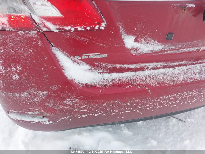 2014 Nissan Sentra 1.8 S/1.8 Sl/1.8 Sr/1.8 Sv VIN: 3N1AB7APXEL624534 Lot: 12475590