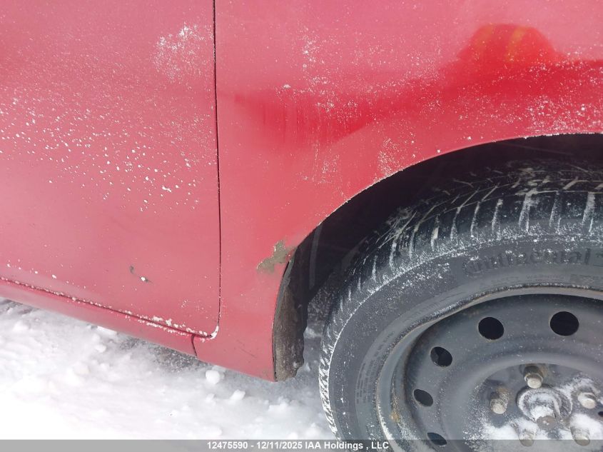 2014 Nissan Sentra 1.8 S/1.8 Sl/1.8 Sr/1.8 Sv VIN: 3N1AB7APXEL624534 Lot: 12475590