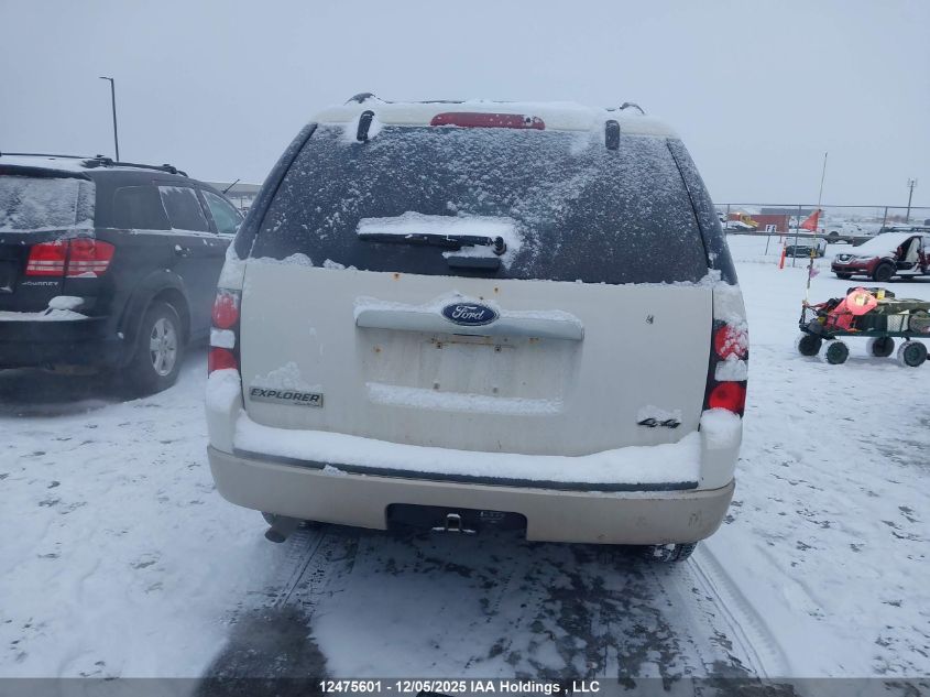 2009 Ford Explorer Eddie Bauer VIN: 1FMEU74E79UA40280 Lot: 12475601