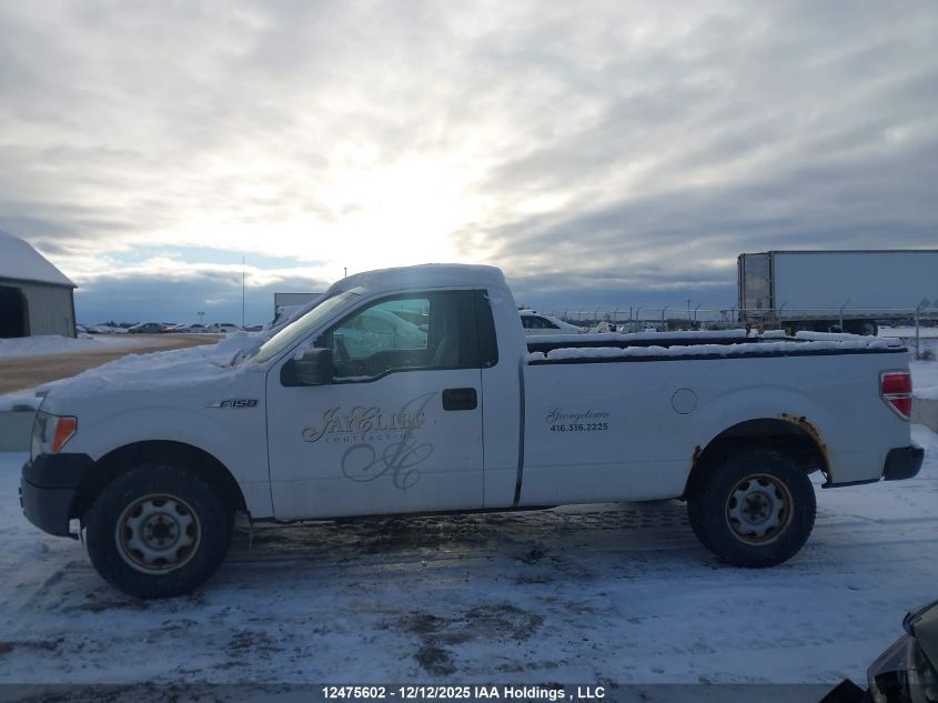 2014 Ford F-150 Xl VIN: 1FTMF1CM2EKF48579 Lot: 12475602