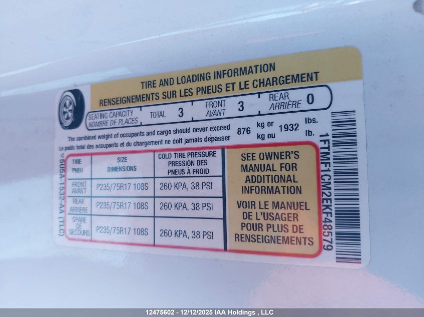 2014 Ford F-150 Xl VIN: 1FTMF1CM2EKF48579 Lot: 12475602