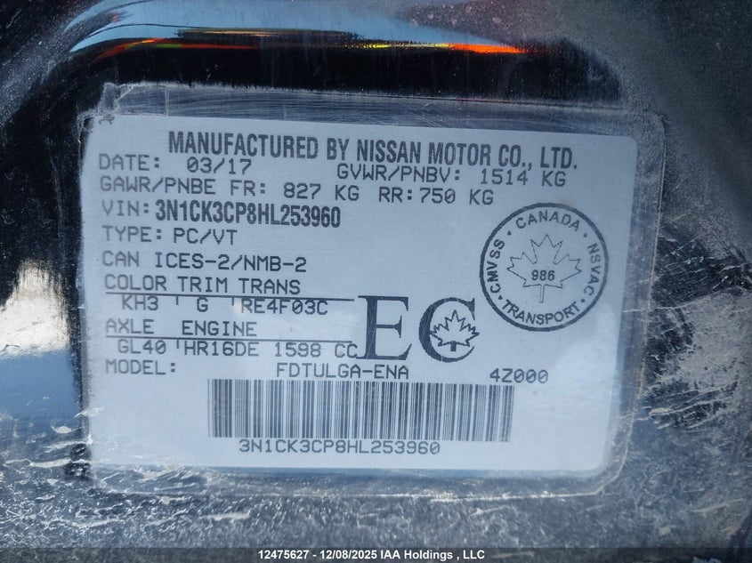 2017 Nissan Micra VIN: 3N1CK3CP8HL253960 Lot: 12475627