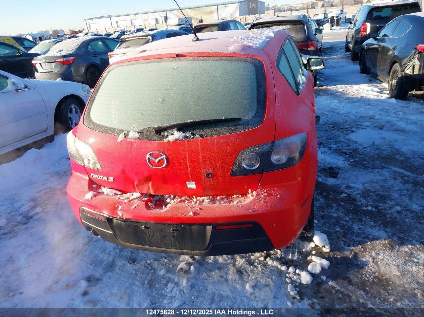 2008 Mazda Mazda3 VIN: JM1BK34F581144426 Lot: 12475628