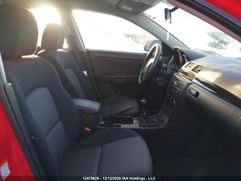 2008 Mazda Mazda3 VIN: JM1BK34F581144426 Lot: 12475628