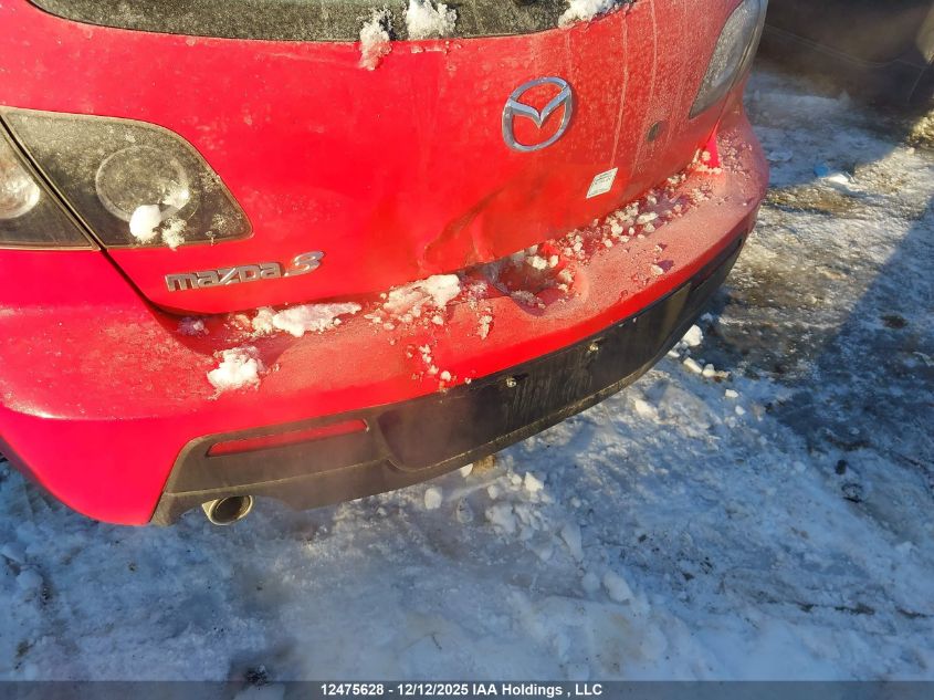 2008 Mazda Mazda3 VIN: JM1BK34F581144426 Lot: 12475628