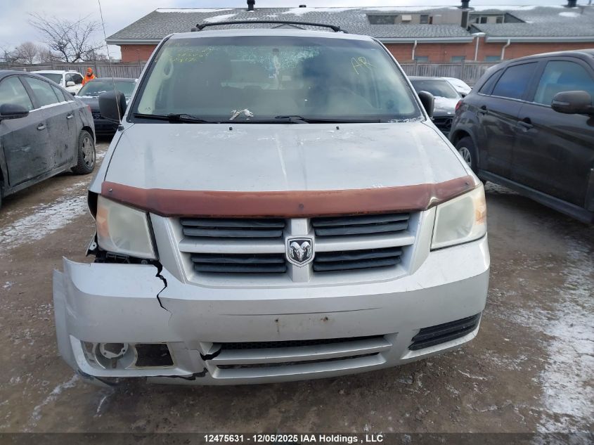 2010 Dodge Grand Caravan VIN: 2D4RN4DE7AR379174 Lot: 12475631
