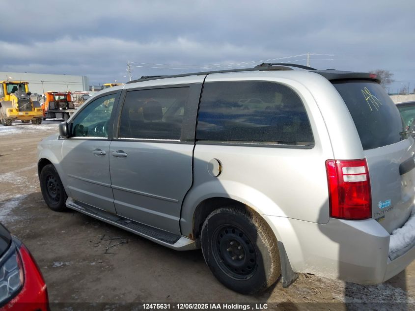 2010 Dodge Grand Caravan VIN: 2D4RN4DE7AR379174 Lot: 12475631